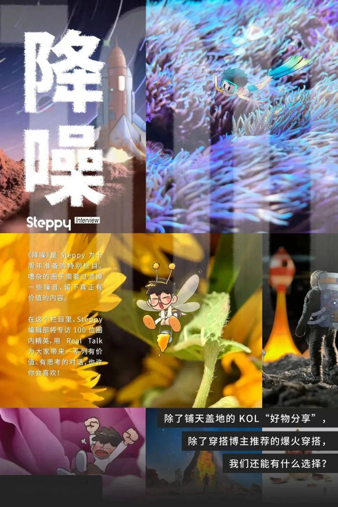 晨光玩手机游戏_游戏晨光_晨光游戏是什么意思