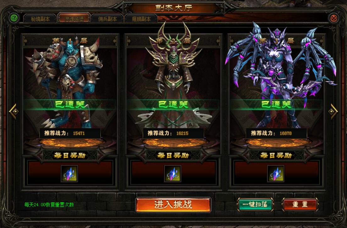游戏手机哪款最好用_h rpg游戏 手机游戏_游戏手机有哪些