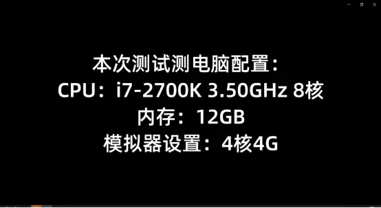 帧率显示电脑手机游戏不一样_电脑如何显示手机游戏帧率_pc游戏显示帧数