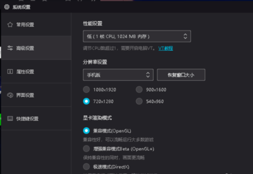 电脑如何显示手机游戏帧率_帧率显示电脑手机游戏不一样_pc游戏显示帧数