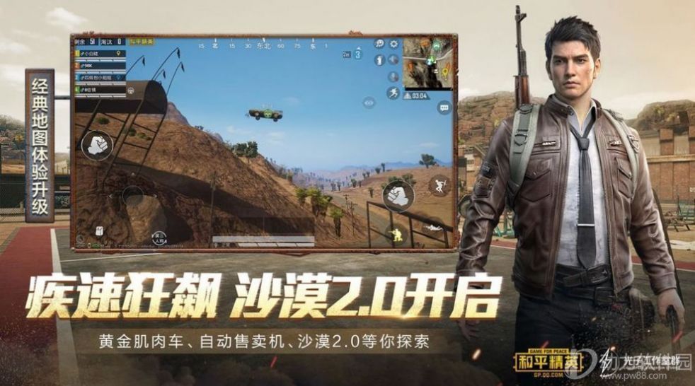 游戏模式怎么设置oppo_oppo手机怎样设置游戏模式_oppo手机怎么设置游戏手机