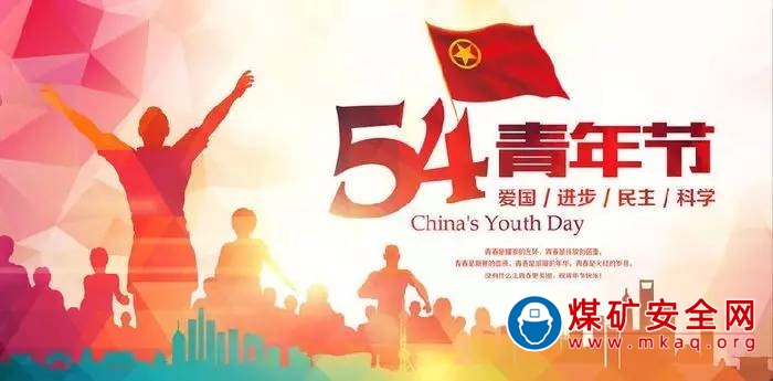 正序是什么_时间正序_正序时间看无间道