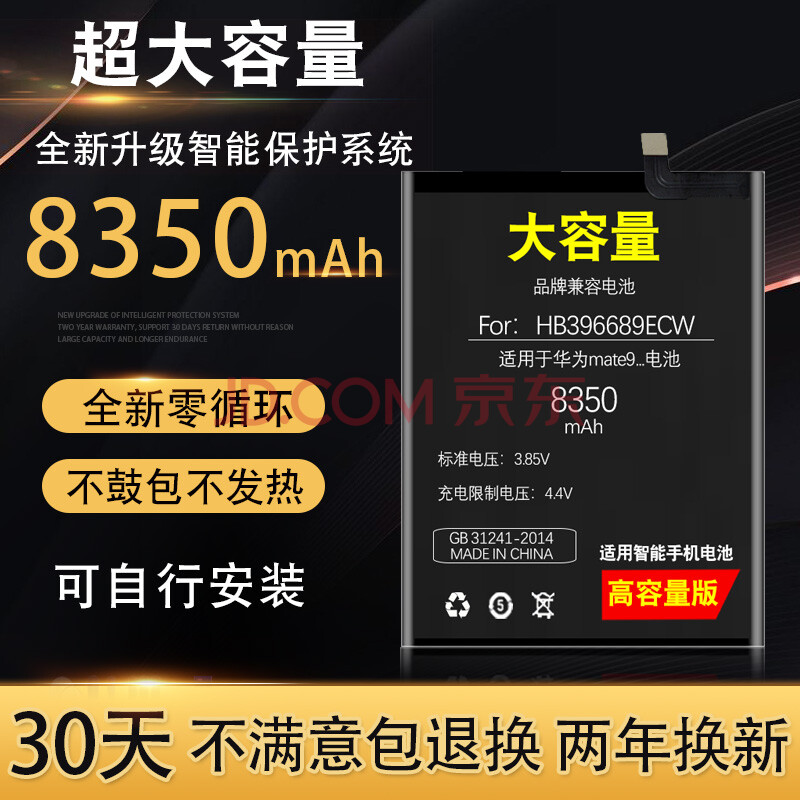 买手机游戏骗局套路有哪些_买手机游戏机是什么意思_1399买什么游戏手机