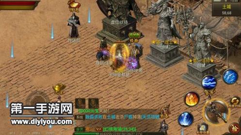 教程传奇手机游戏怎么玩_传奇手机游戏教程_传奇手游教程网