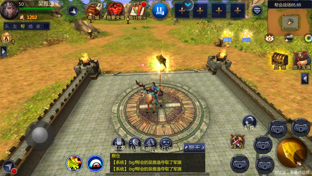 naver手机游戏_手机游戏辅助连点器_手机游戏4399