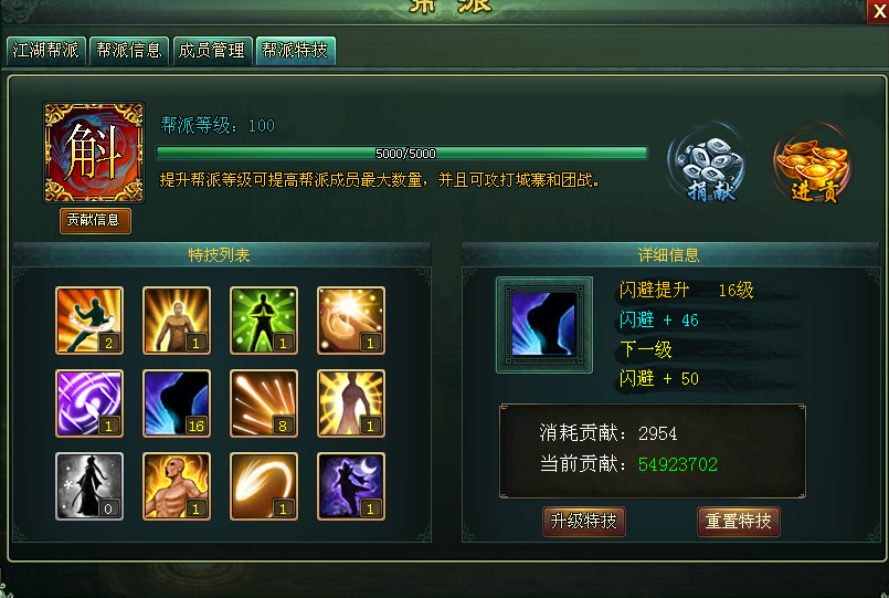 naver手机游戏_手机游戏4399_手机游戏辅助连点器