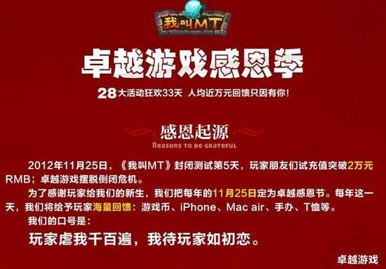 游戏备用机推荐_备用手机游戏机推荐_2021备用游戏手机