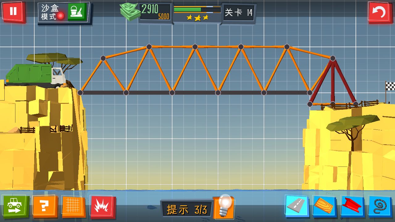 高度自由建造手机游戏平台_高度自由建造手机游戏平台_高度自由建造手机游戏平台