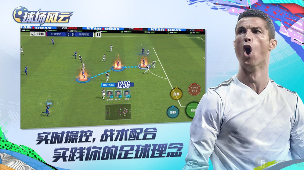 unity3d开发手机游戏_开发手机游戏需要学什么_开发手机游戏能赚钱吗