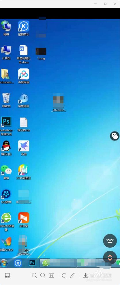 电脑可以退出手机游戏吗_退出玩游戏_电脑手游怎么退出