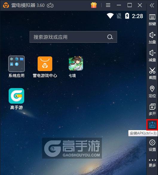 退出玩游戏_电脑手游怎么退出_电脑可以退出手机游戏吗