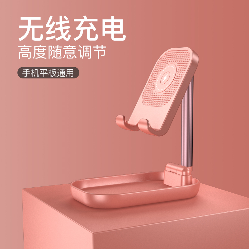 支架手机游戏_游戏手机支架怎么做_miniso 手机游戏支架