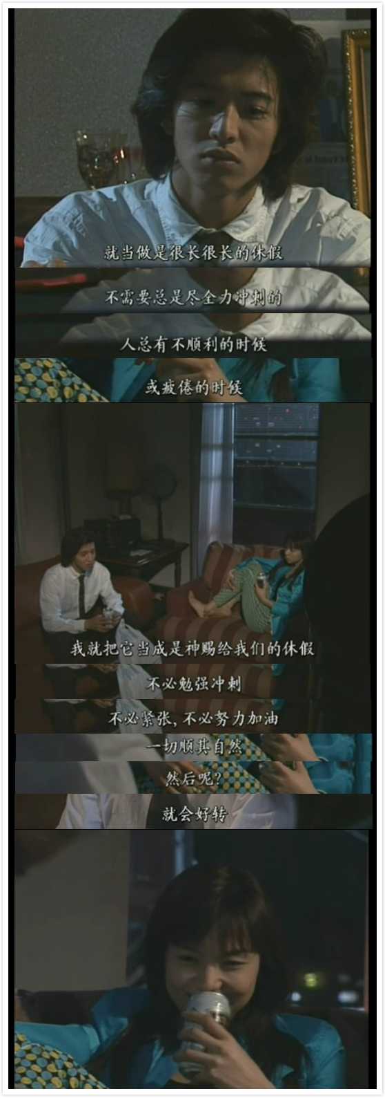 夫妻手机游戏电影_夫妻手游_电影夫妻手机游戏大全