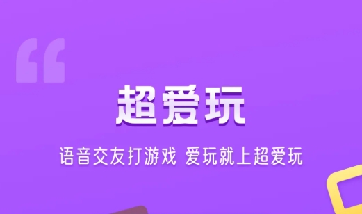 手机游戏损坏了怎么修复_手机游戏损坏怎么办_sunbet手机游戏