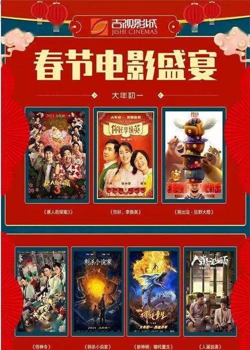 快播5_快播可以播放的网站_久久播快播
