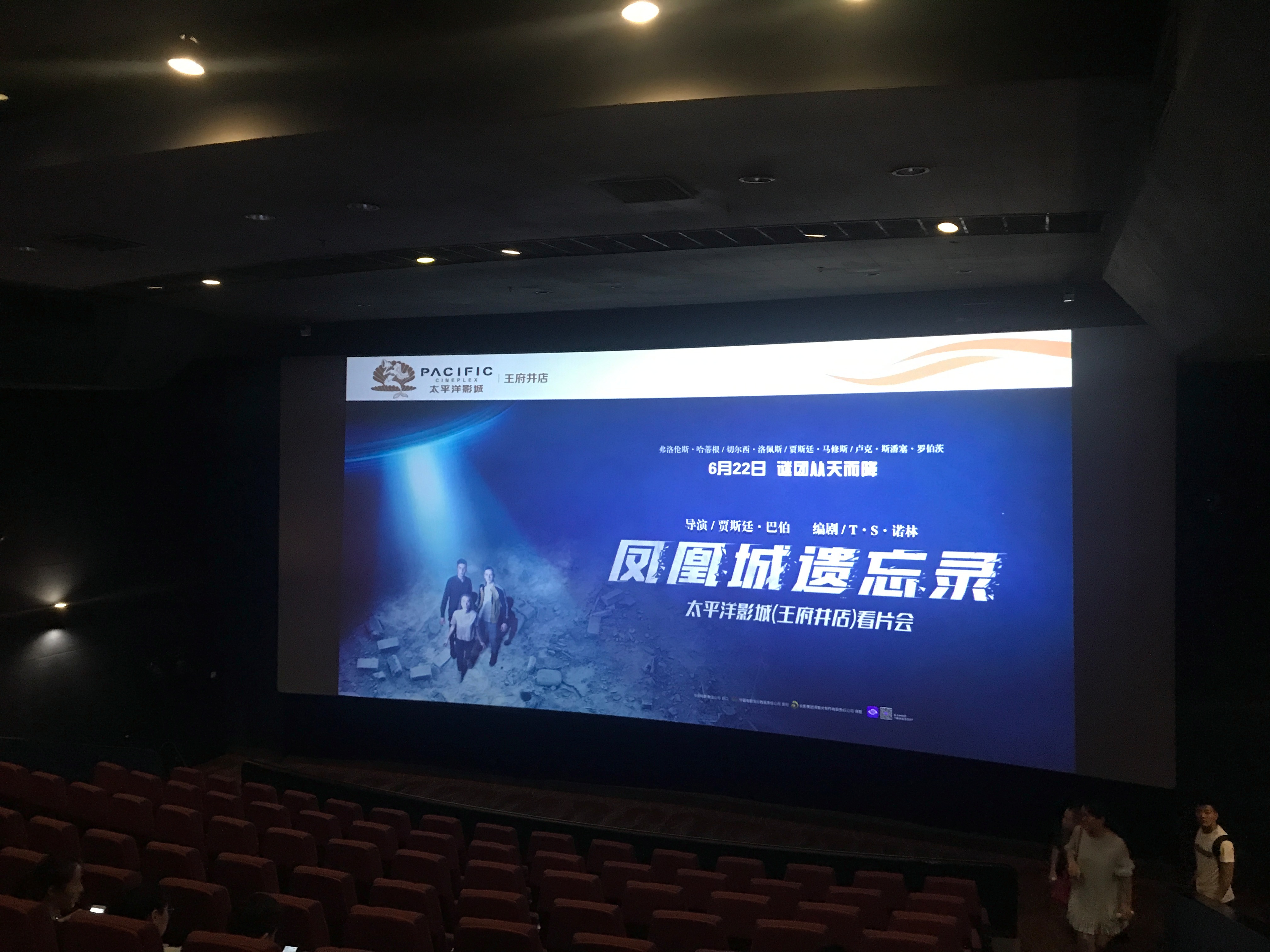 快播5_久久播快播_快播可以播放的网站