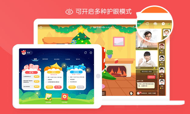 儿童模式的手机游戏_儿童模式的手机游戏_儿童模式的手机游戏