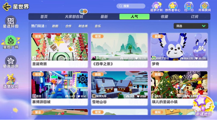手机游戏mod平台_mod 手机游戏_手机游戏mod怎么安装