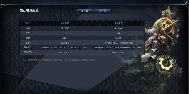 跑电脑手机游戏会卡吗_手游玩电脑游戏的软件_电脑跑手机游戏