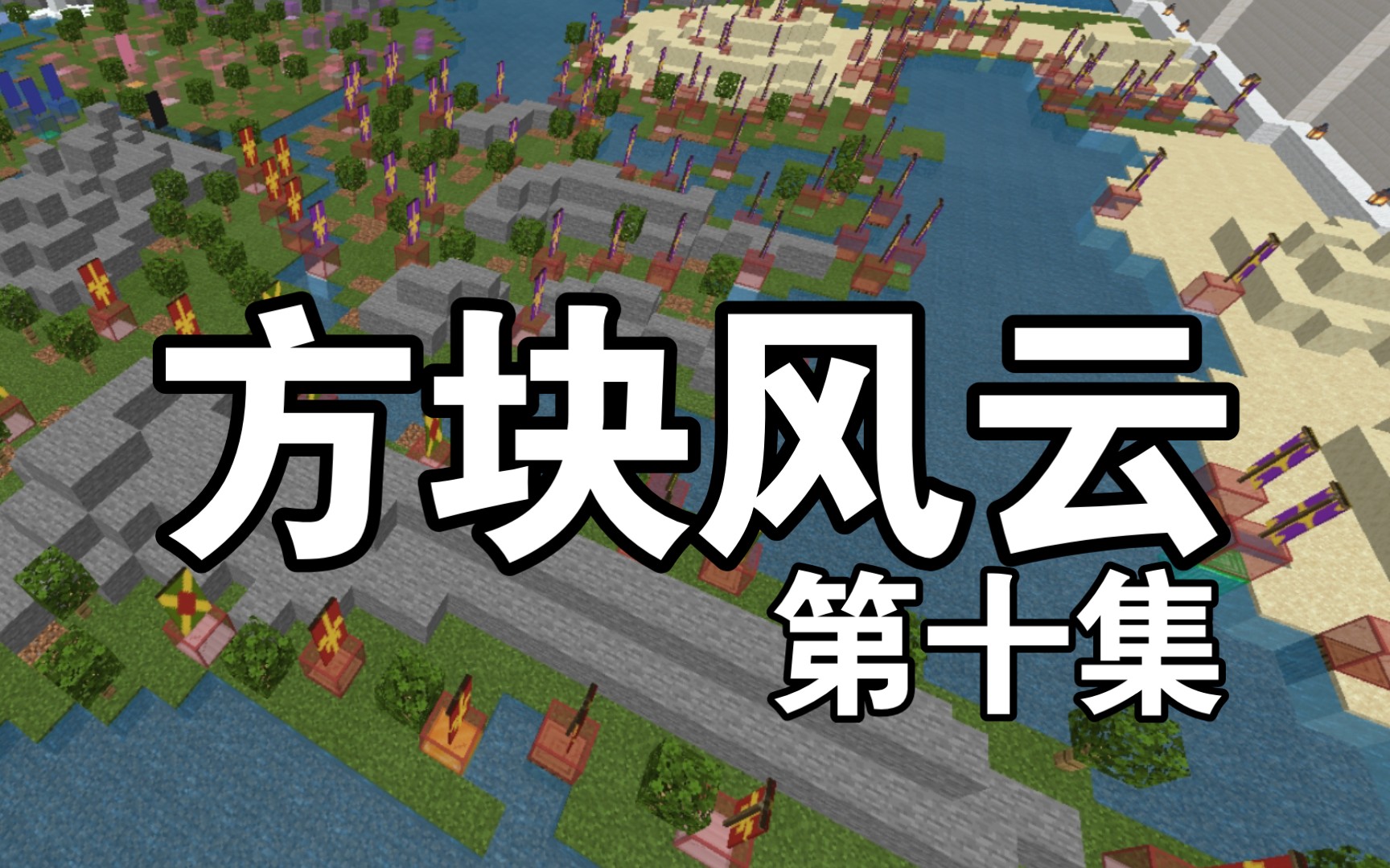 方块风云1游戏下载手机版_1322游戏盒手机版下载_cf游戏助手手机版下载