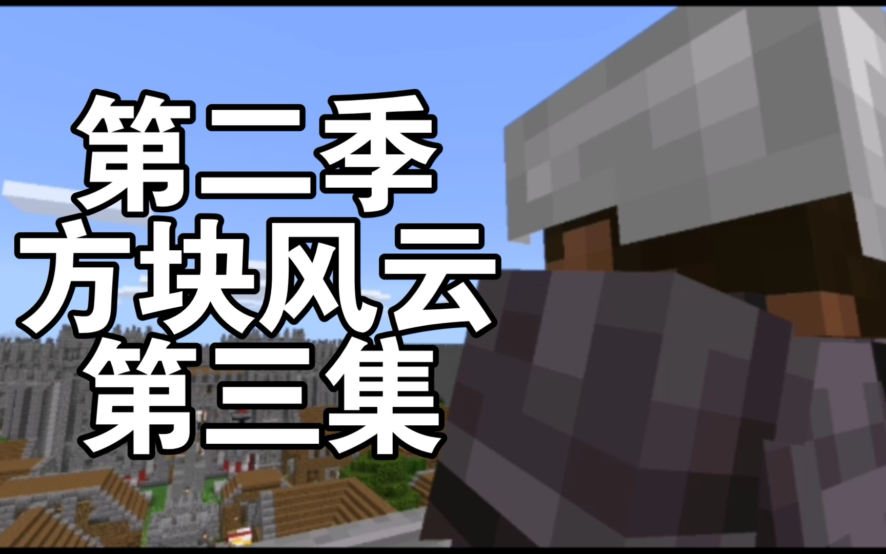 方块风云1游戏下载手机版_cf游戏助手手机版下载_1322游戏盒手机版下载