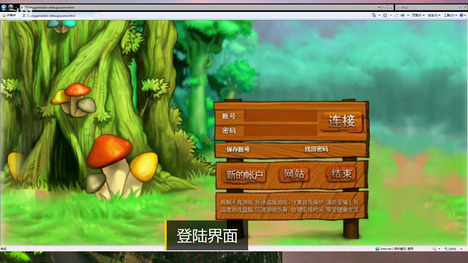 超级大手机游戏_超级手机游戏大全_超级手机游戏大全破解版