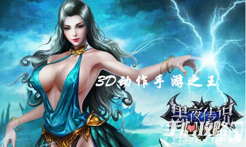 磁石玩法_磁铁网络手游_磁石手机游戏