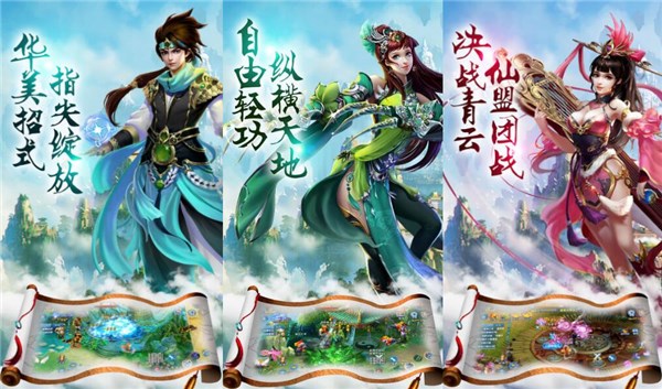 磁铁网络手游_磁石手机游戏_磁石玩法