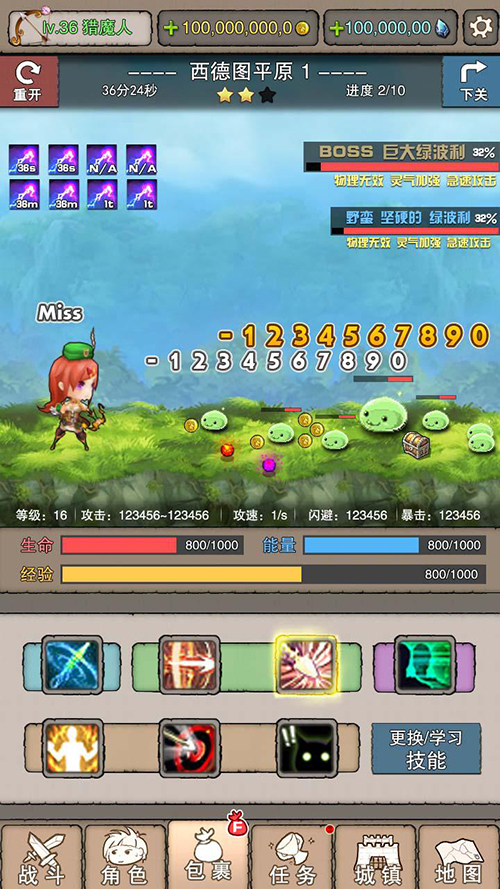 手机游戏手游_jojo手机游戏ios_手机游戏4399
