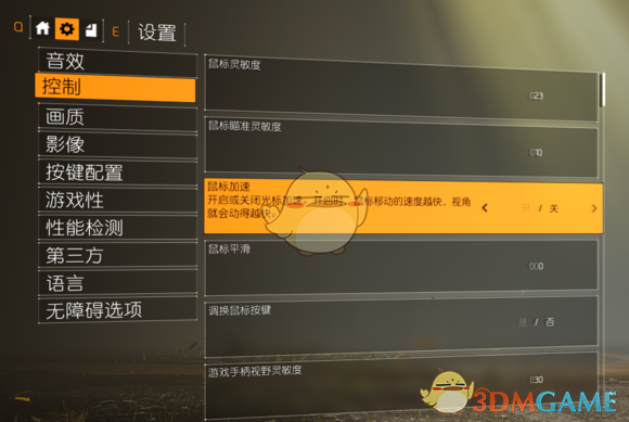 查看手机打游戏帧率_手机游戏查看帧数_查看帧率打手机游戏会卡吗