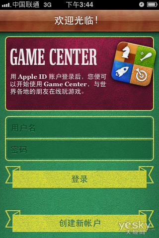 steam游戏手机-Steam游戏手机：多样游戏选、强硬件配