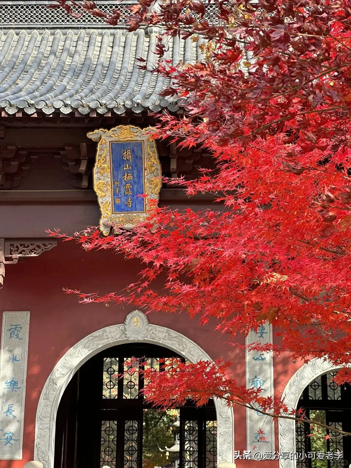 南京梅雨季节在几月份_梅雨季节南京_南京梅雨季节