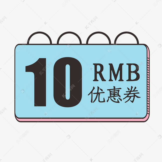 拼多多刷助力平台免费-0成本享超值！拼多多刷助力平台带你轻松