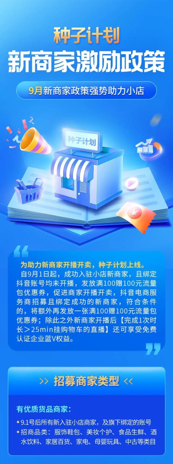 刷拼多多助力软件是真的有用吗_拼多多刷助力平台免费_刷拼多多助力网站免费