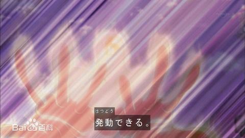 毁灭人类世界_毁灭世界的六人_毁灭世界的人