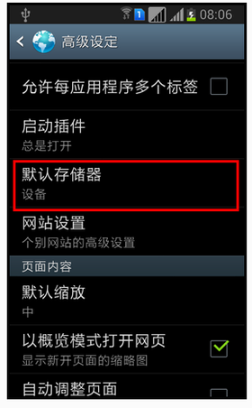 不玩游戏手机会不会卡掉_会掉卡玩手机游戏吗_会掉卡玩手机游戏怎么办