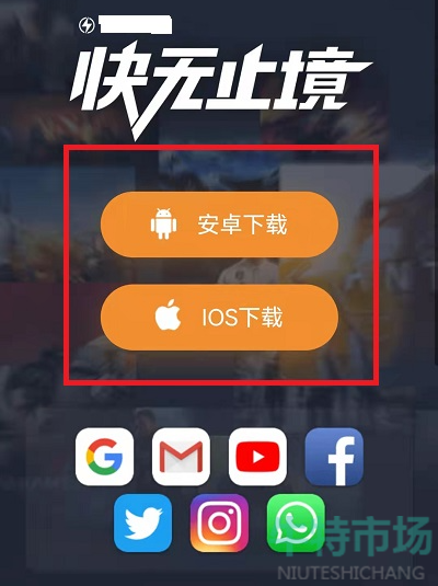 lcs夏季赛_lcs_lcs游戏手机