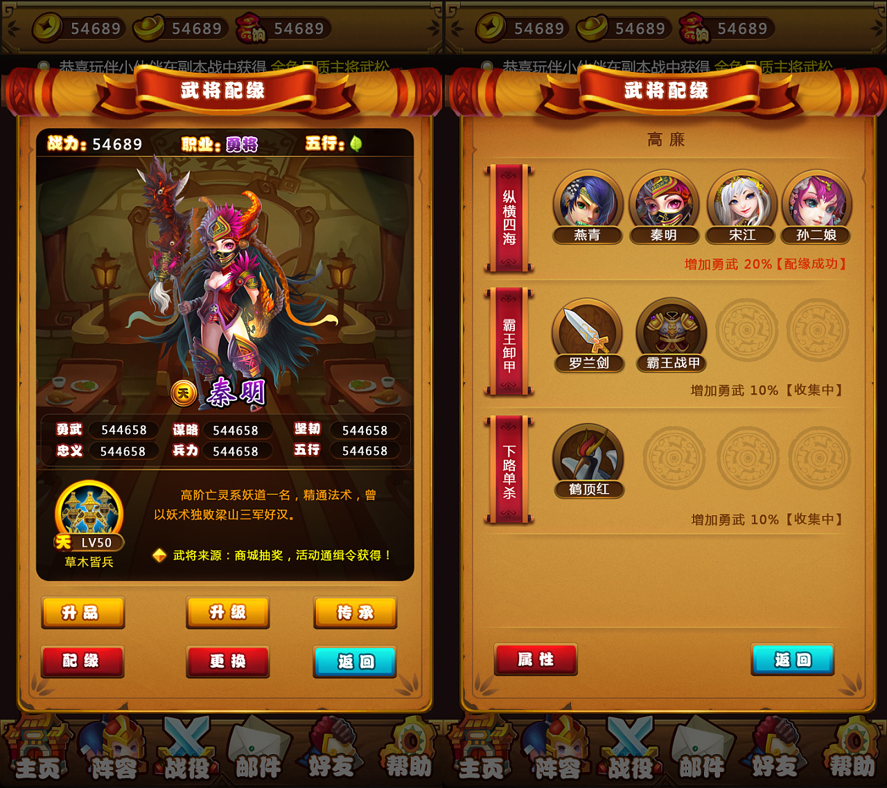 lcs游戏手机_lcs夏季赛_lcs