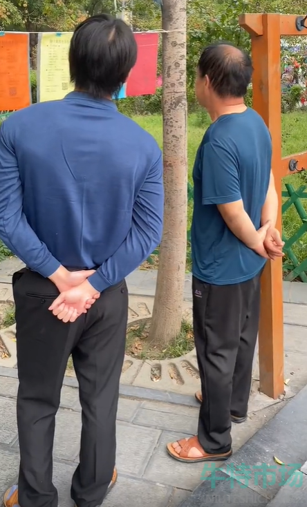 20岁小伙玩手机游戏被抓_小伙抓玩手机游戏视频_家伙玩手机