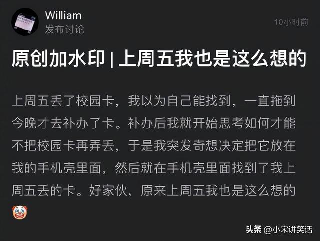 三国志单机版手机游戏_破解版手机游戏_pride手机版游戏