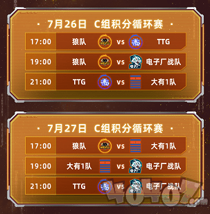 00后的手机游戏相册_00后的手机游戏_00后手机老游戏
