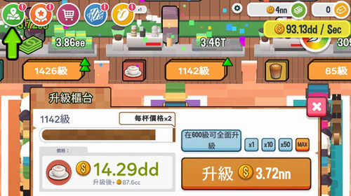 超酷的游戏模拟器手机版-手机上重温经典游戏，让你热血沸腾的模