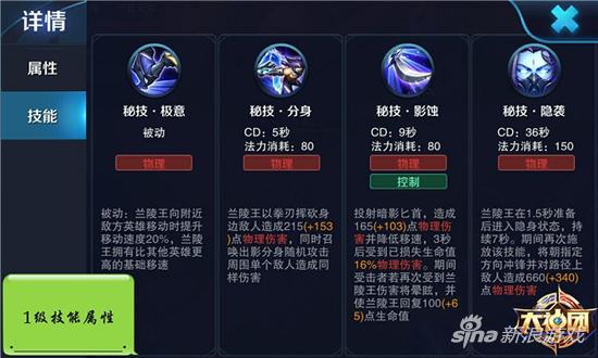 多关卡手机游戏_关卡游戏_关卡手机游戏有哪些