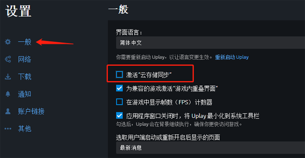 橙光互动游戏_橙光游戏怎么同步手机_橙光游戏同好