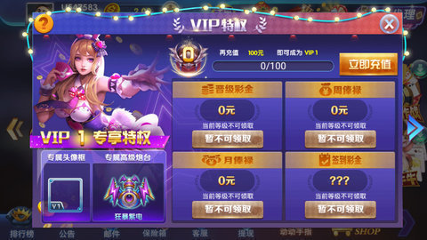 币游官网下载专区_币购买软件_购买游戏币的平台手机端