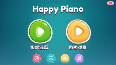 安卓音戏乐游手机推荐_安卓手机音乐游戏_安卓版音游