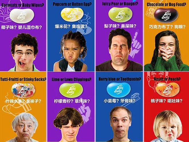 罗恩韦斯莱是一个怎样的人_罗恩韦斯莱图片_罗恩·韦斯莱