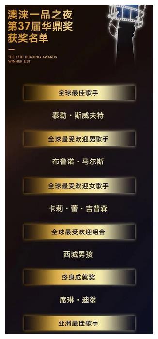 东堂葵_东堂葵_东堂葵