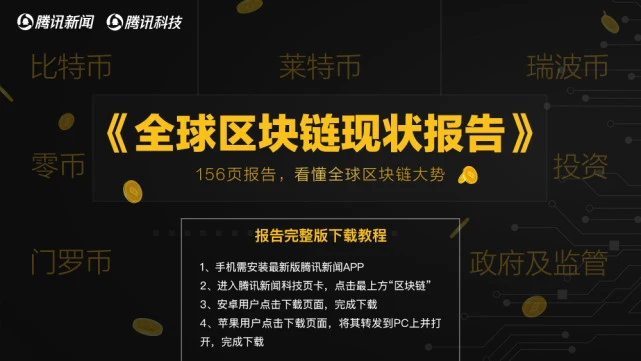 钱币值不值钱是什么来决定的_avive是什么币值钱吗_值钱的币种