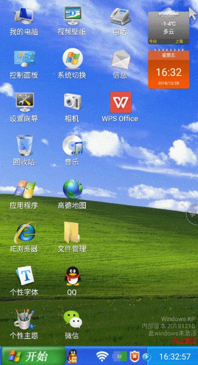 操作电脑手机游戏可以联机吗_操作电脑手机游戏可以开挂吗_电脑可以操作手机游戏吗